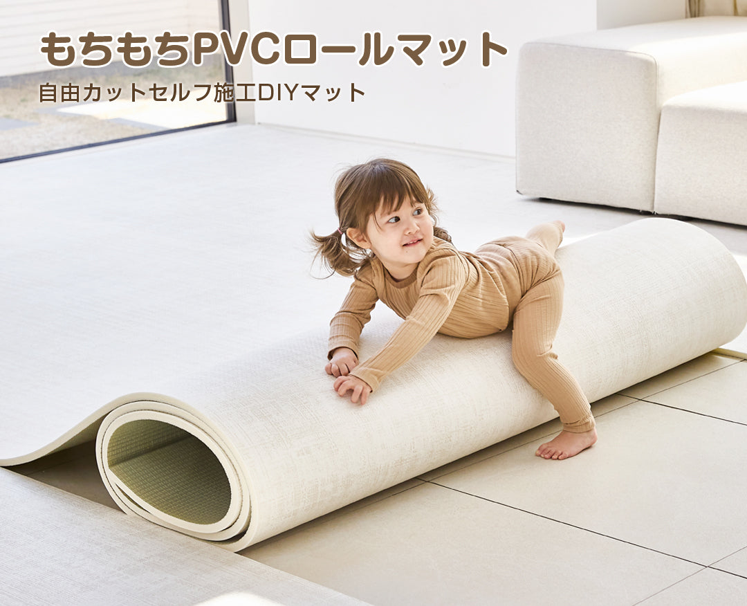 Dwinguler 日本公式サイト