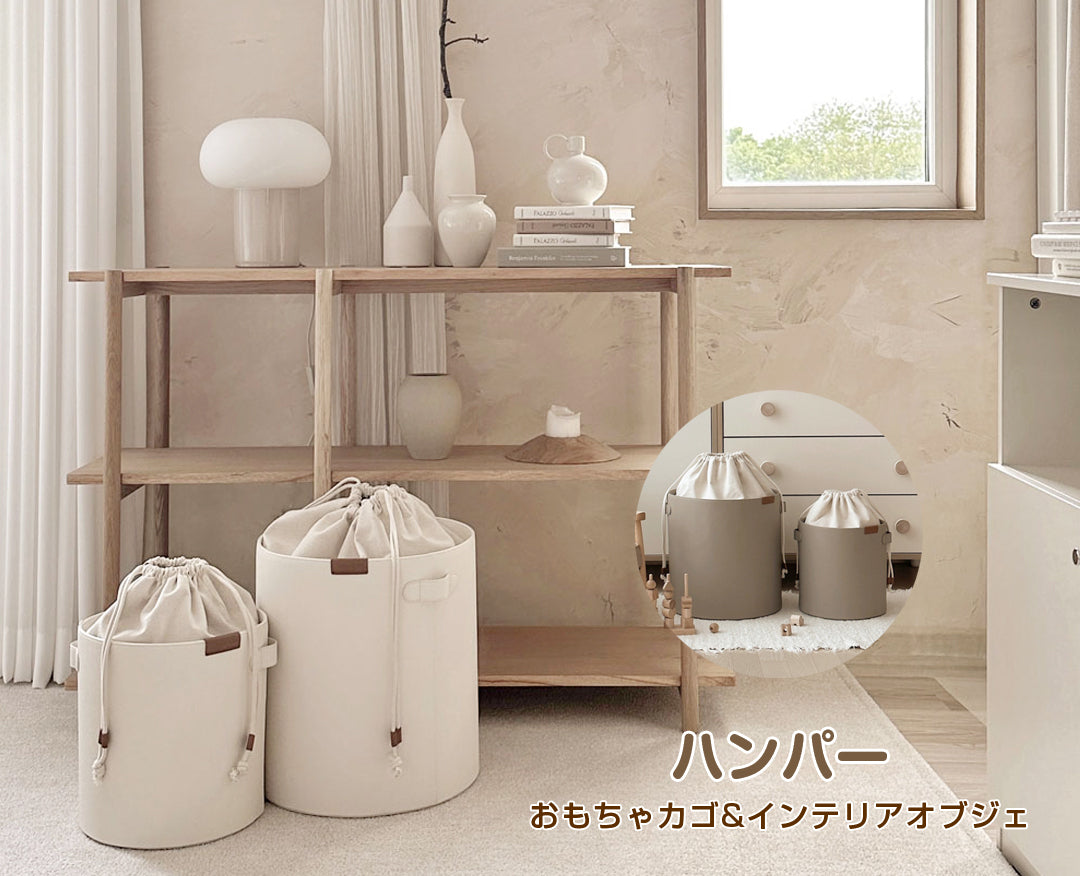 Dwinguler 日本公式サイト