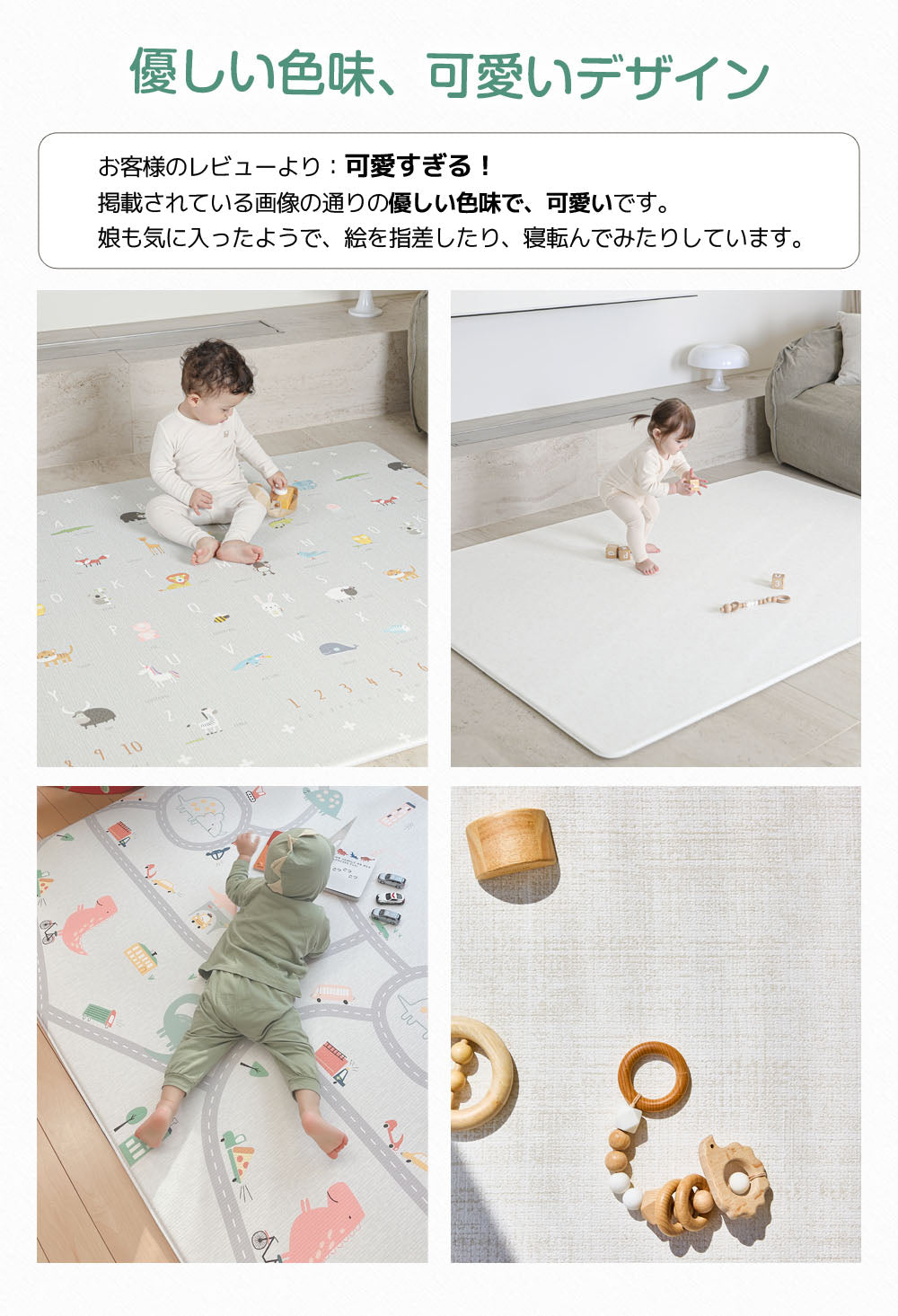 10%OFF プレイマット 赤ちゃん クッションマット 抗菌 防水 防音