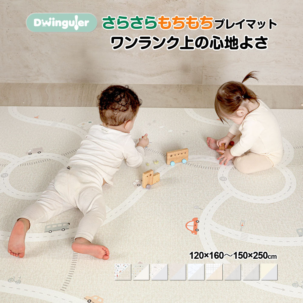 一部柄予約販売中 8/18入荷予定 プレイマット 赤ちゃん クッションマット 抗菌 防水 防音 ベビーマット もちもち 床暖房対応 大判 厚手 PVC 北欧 おしゃれ シームレス ギフト Dwinguler デュングレ