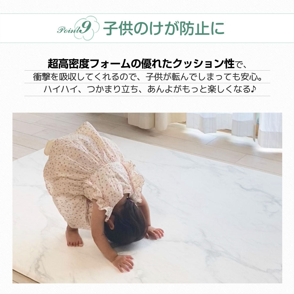 10%OFF プレイマット 赤ちゃん クッションマット 抗菌 防水 防音