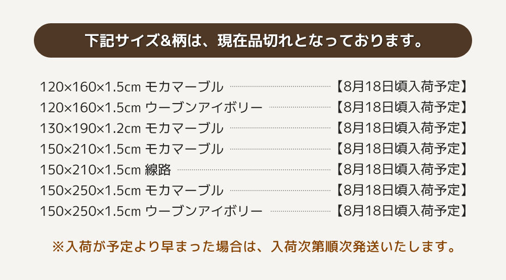 一部柄予約販売中 8/18入荷予定 プレイマット 赤ちゃん クッションマット 抗菌 防水 防音 ベビーマット もちもち 床暖房対応 大判 厚手 PVC 北欧 おしゃれ シームレス ギフト Dwinguler デュングレ